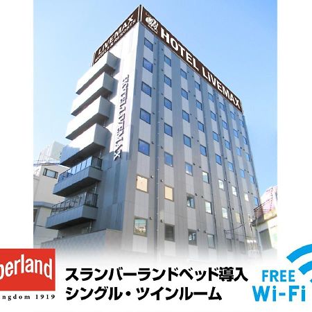 Hotel Livemax Tachikawa Ekimae Ngoại thất bức ảnh