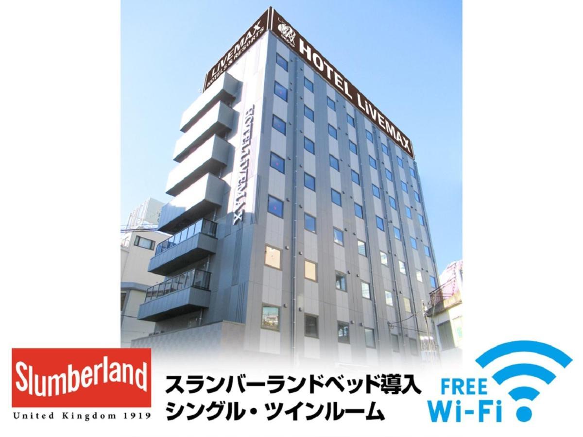 Hotel Livemax Tachikawa Ekimae Ngoại thất bức ảnh